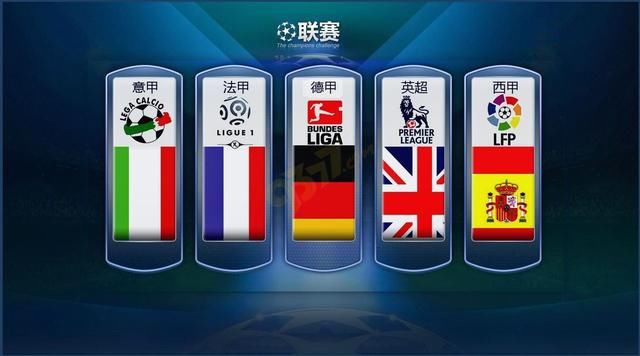 次雇傭的選